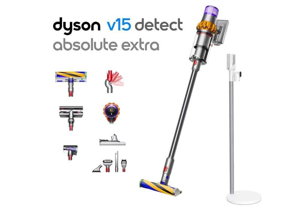 Беспроводной Пылесос Dyson V15 Detect Absolute Extra Качество | Скидки