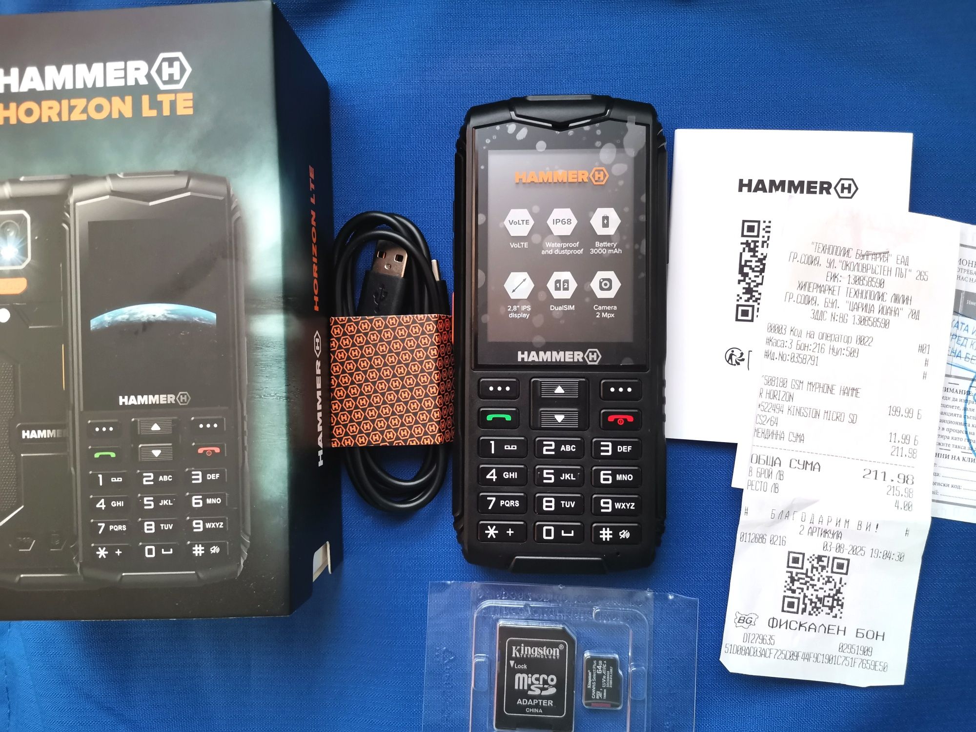 Удароустойчив Myphone Hammer Horizon