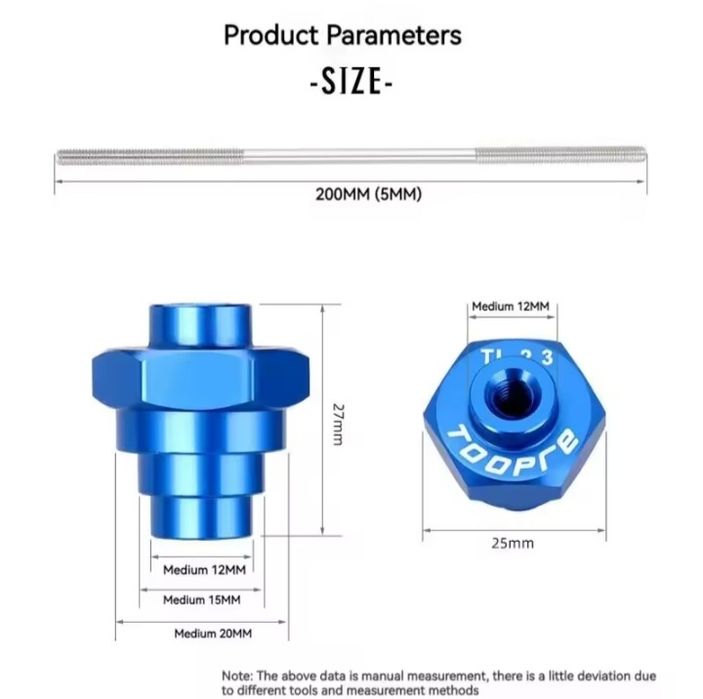 Adaptor tija suport centrare roti bicicleta butuc ax 12 15 20 mm cursi