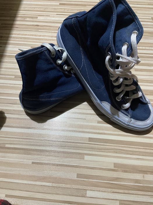 Baschet  Nike foarte practici.