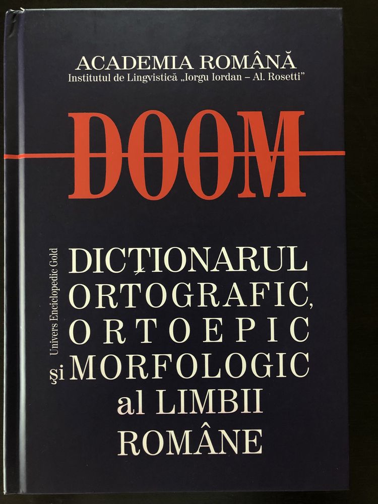 DOOM (editia II anul 2010)