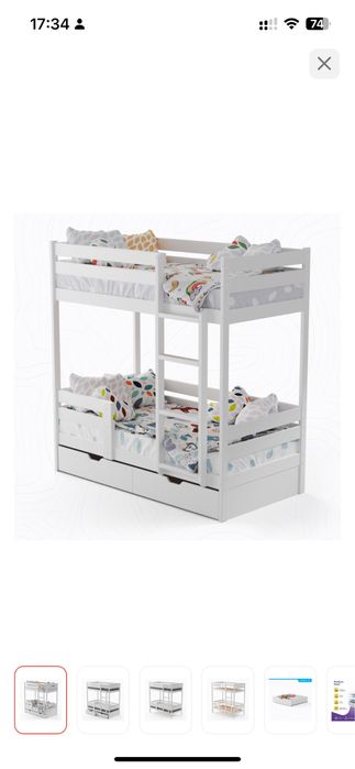 Продам кровать двухъярусная детская