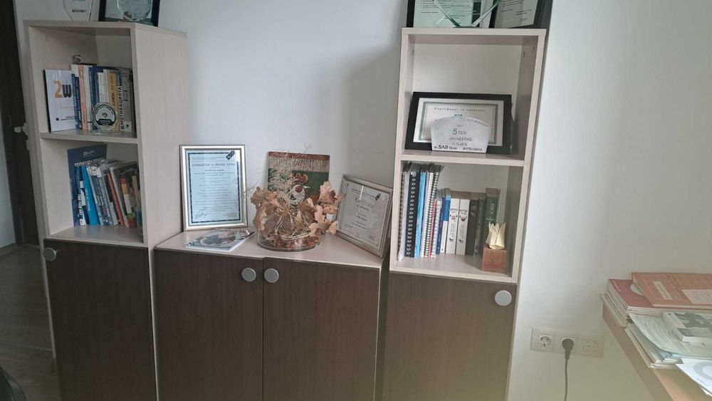 Нова промоционална цена -50%: стилно цялостно офис оборудване