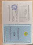 Продам участок 8соток