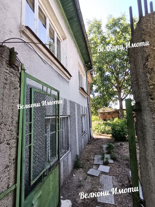 Къща в близост до Центъра