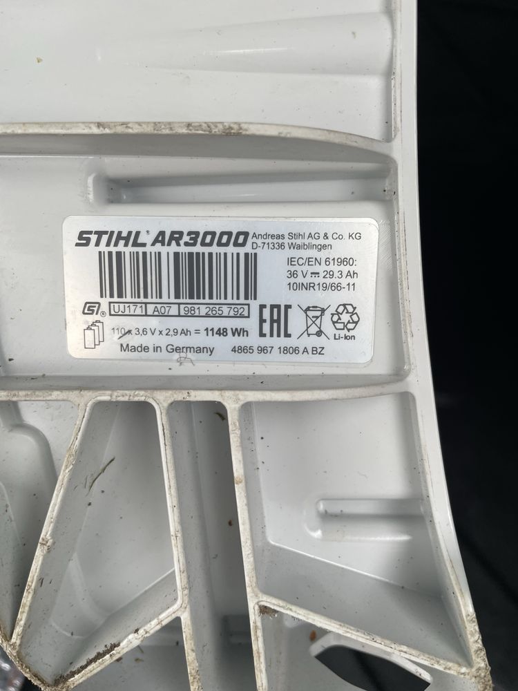 Акумулаторна батерия Stihl ar 3000