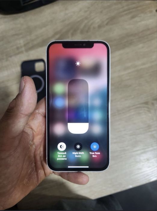 Iphone 12 holati tiniq uyaltirmidi nasib