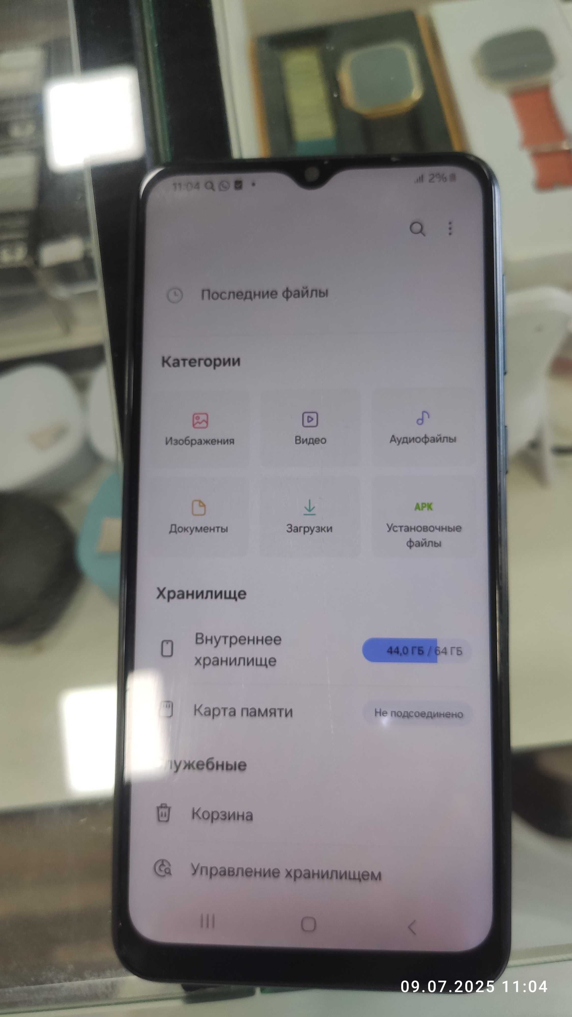 Samsung A 04  64 gb