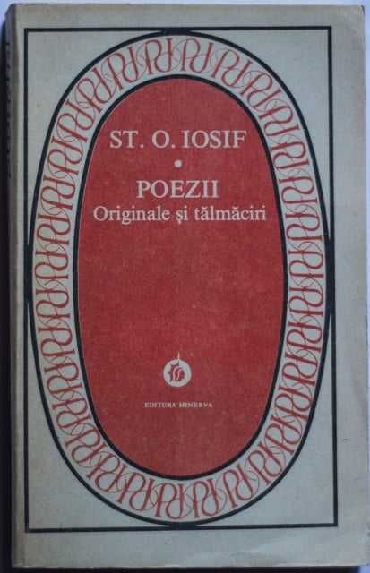 Ștefan Octavian Iosif-Poezii