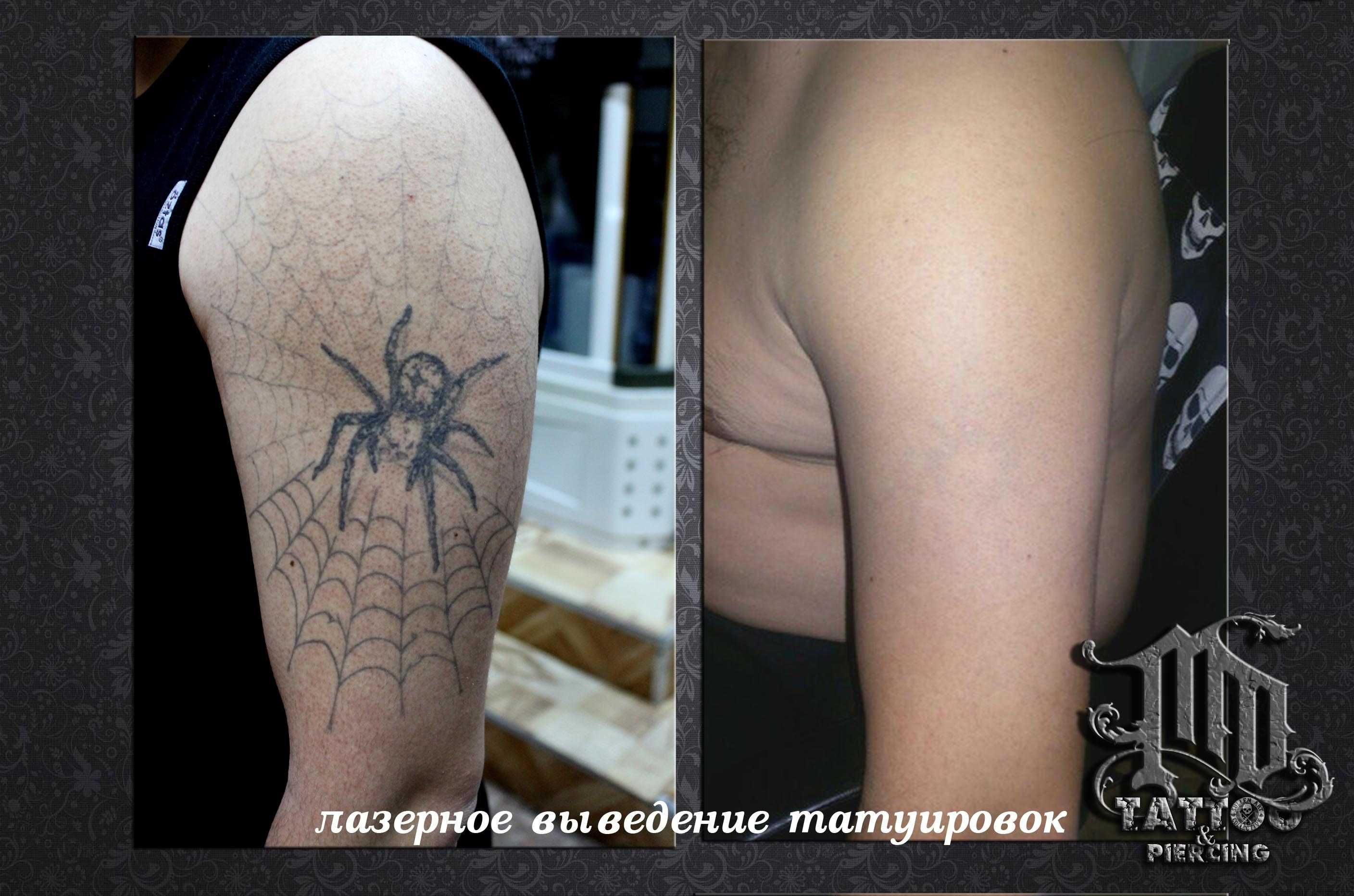 Сертификат подарочный