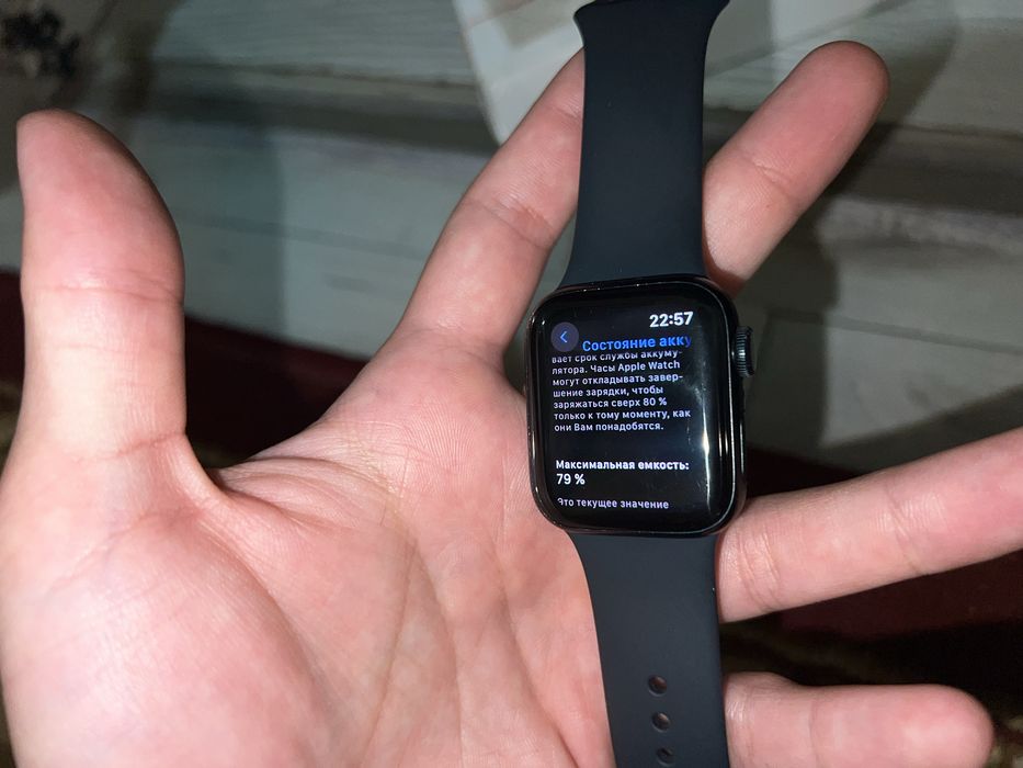 Apple watch se 2 40mm