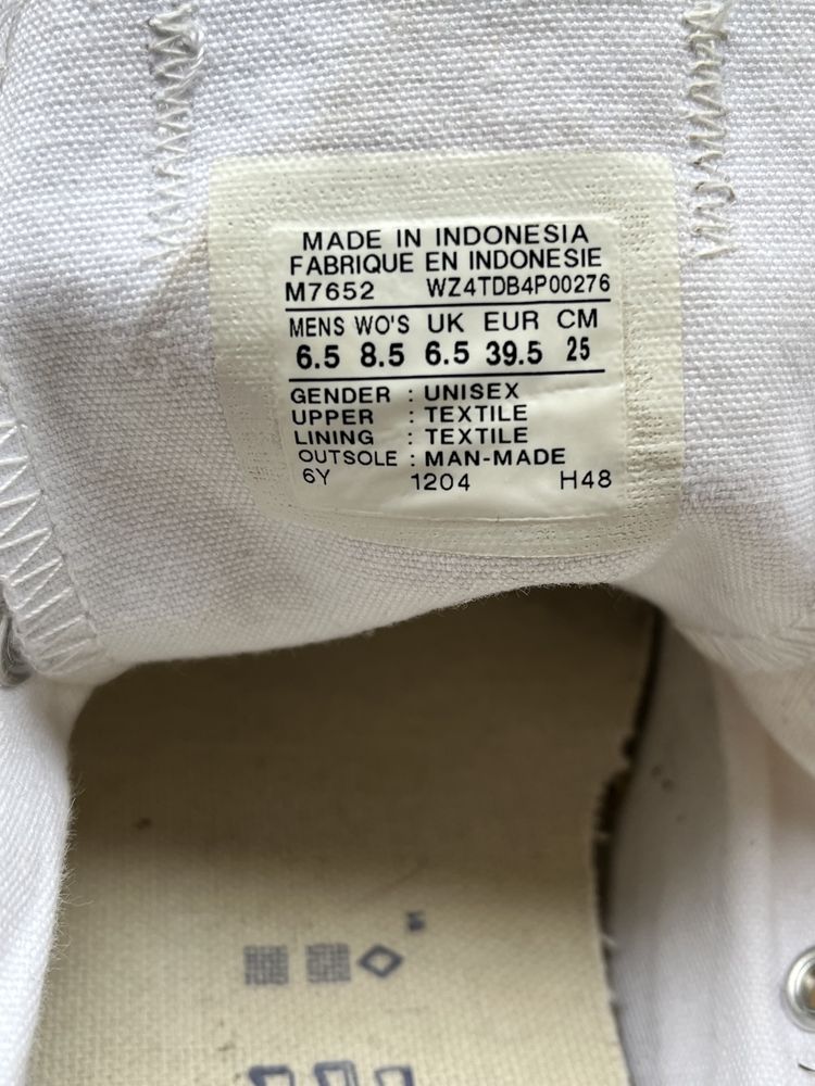 Converse All Star unisex