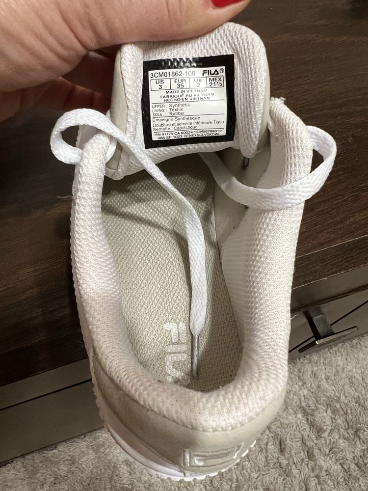 Детски Маратонки FILA