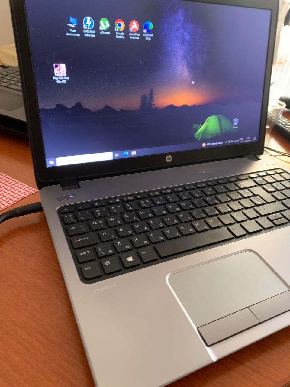 HP ProBook 450 G1