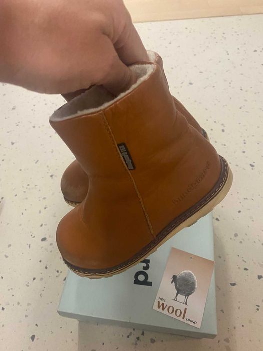 Ghete imblanite Bundgaard