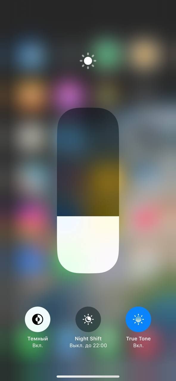 Iphone 11 /128 gb
