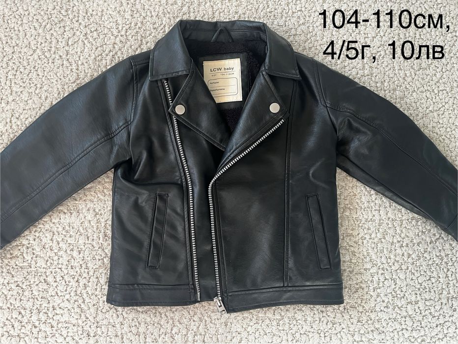 Детски връхни дрехи, отлично състояние, символични цени