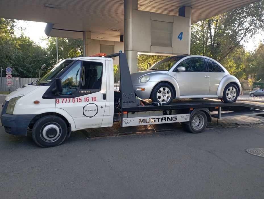 Эвакуатор рядом, эвакуатор круглосуточно, портал, не дорого, 24/7