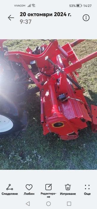 Трактор с фреза YANMAR