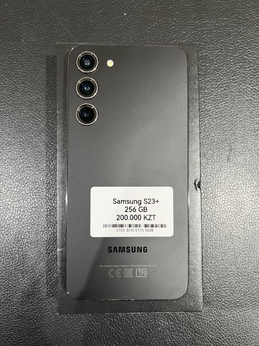 Samsung Galaxy S23+ 256gb