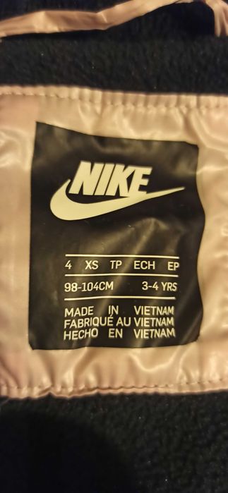 Оригинално зимно яке  за момиче Nike
