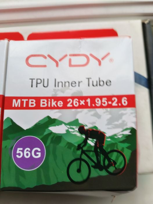 Вело камеры -26*1.75/2.125