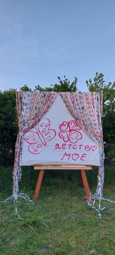 Продава се Къща в Асеновград - 74 кв.м за 827 €/кв.м - Снимка #10