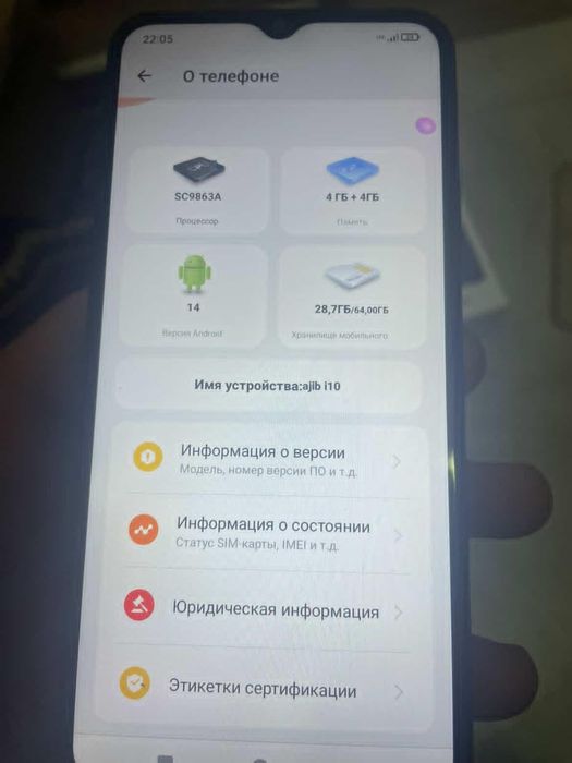 Ajib 10 juda yaxshi telefon hamma narsasi bor yangi