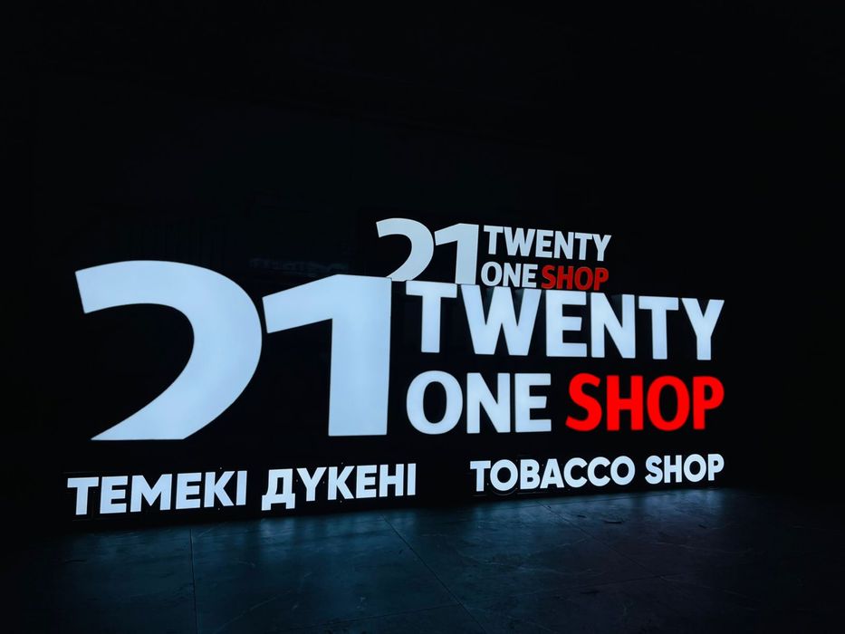 Изготовление вывесок согласование с акиматом световые буквы баннер