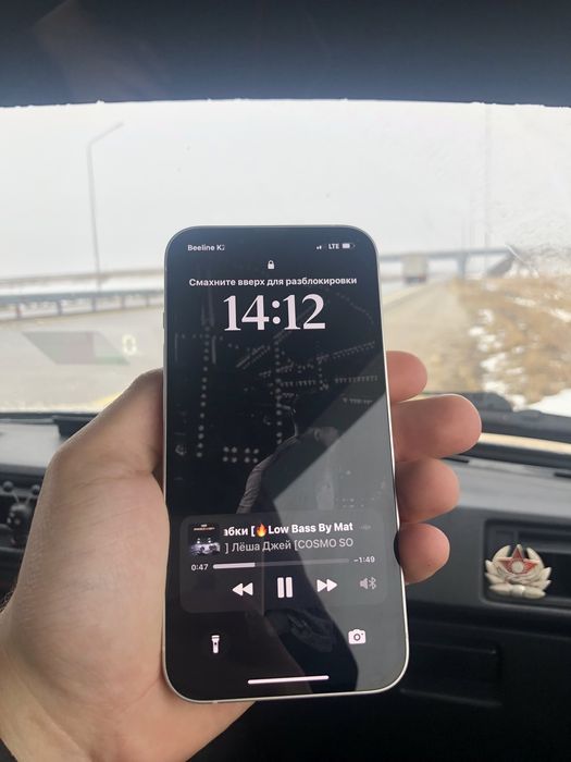 Iphone 14 white 128gb