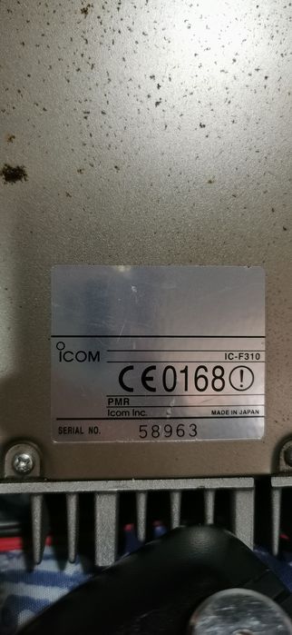 statie marina emisie receptie icom If310