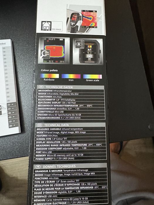 Термо камера Нова