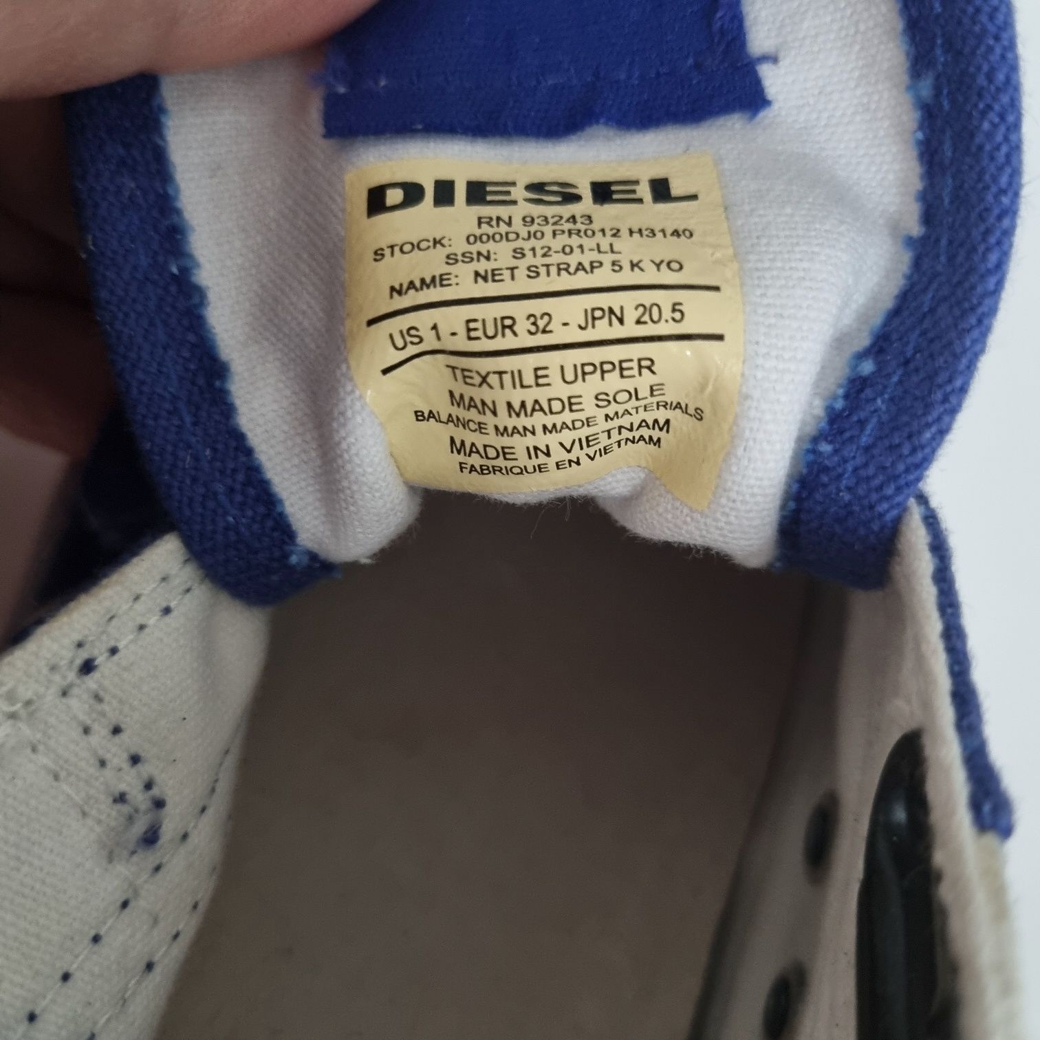Оригинални Diesel