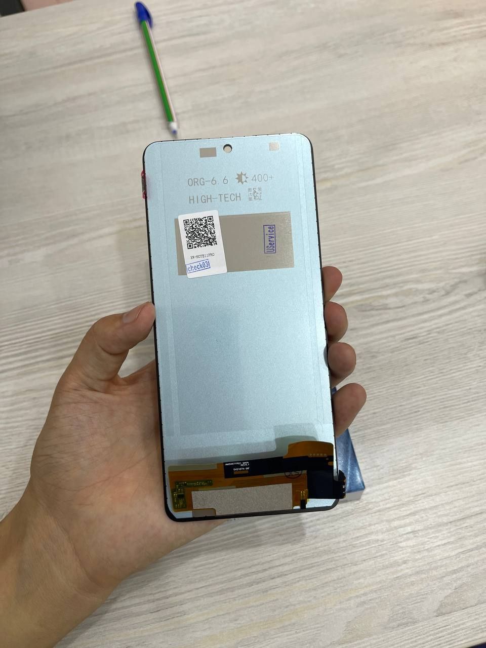 Redmi note 12 pro 4G