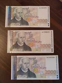 Банкноти 2000 лв Никола Фичев UNC