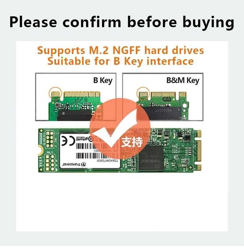външна кутия за SSD диск 6Gbps NGFF SATA Mobile Disk Case + подарък