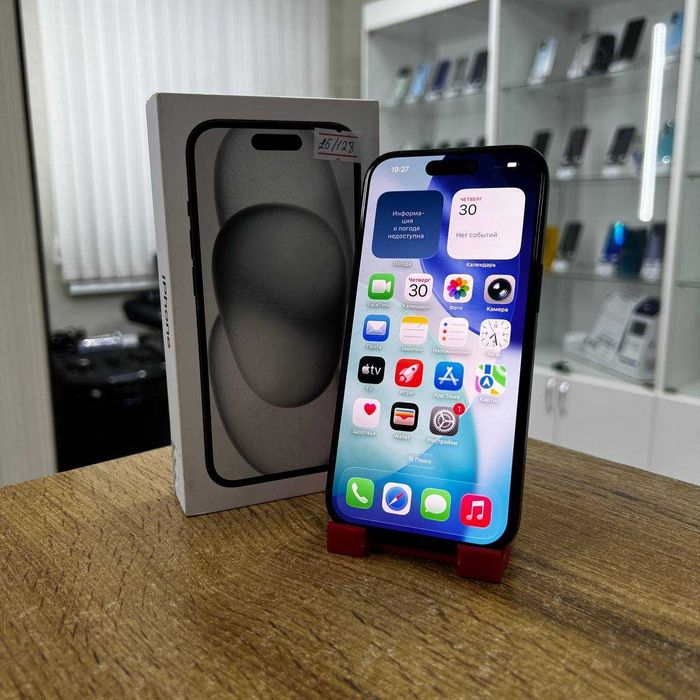 Сотовый телефон Apple iPhone 15 128GB / sk151939