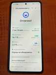 Samsung galaxy A53 5G