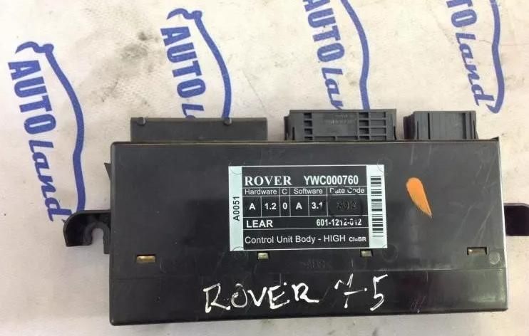 Calculator confort Rover 75 MG ZT dezmembrez piese dezmembrari