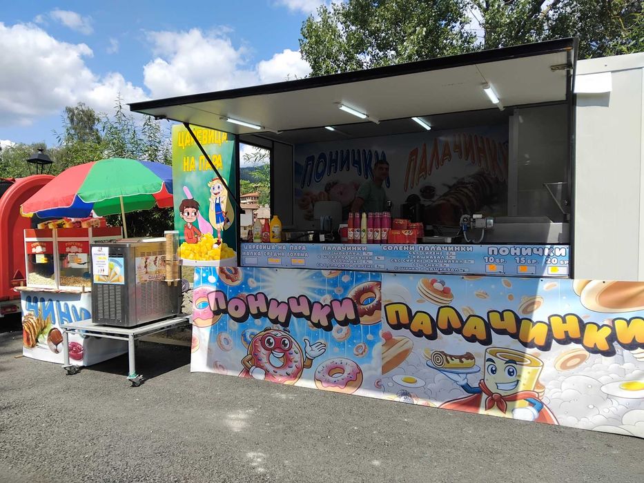 Каравана за бързо хранене 4×2метра