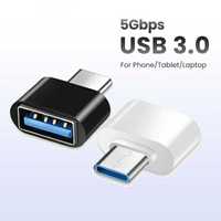 Adaptor OTG USB mama - USB Type-C Tip C tata sau microUSB tata