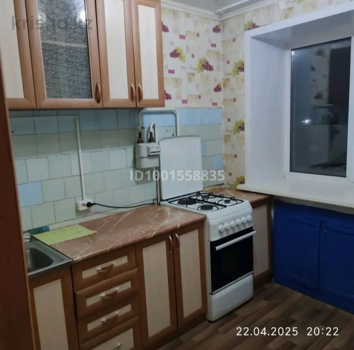 Продам 1 к квартиру 5/5 Кизатова 1984 г