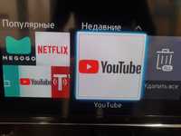 Samsung Smart YouTube  102см
