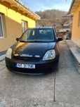Vand ford fiesta 1.4 diesel