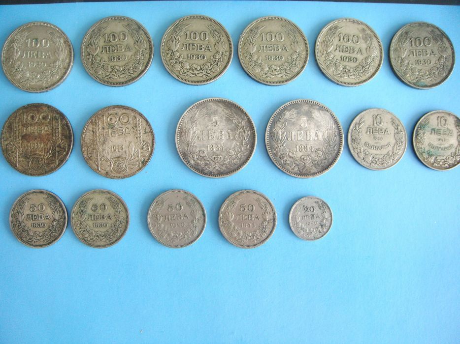 Българска Сребърна Монета 100 лева 1930 г и 1934 г- Цар Борис ІІІ