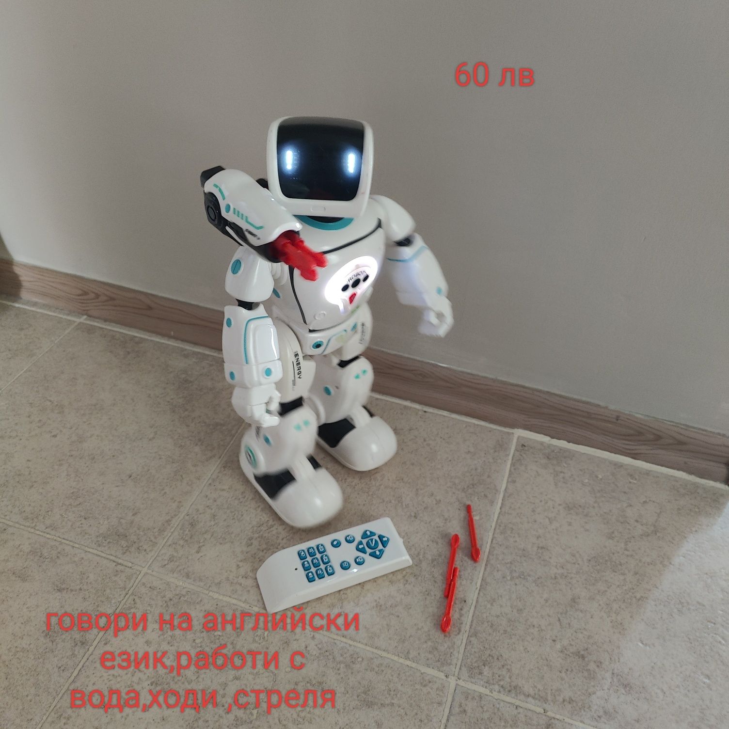 Детски играчки момче от 1г-8г