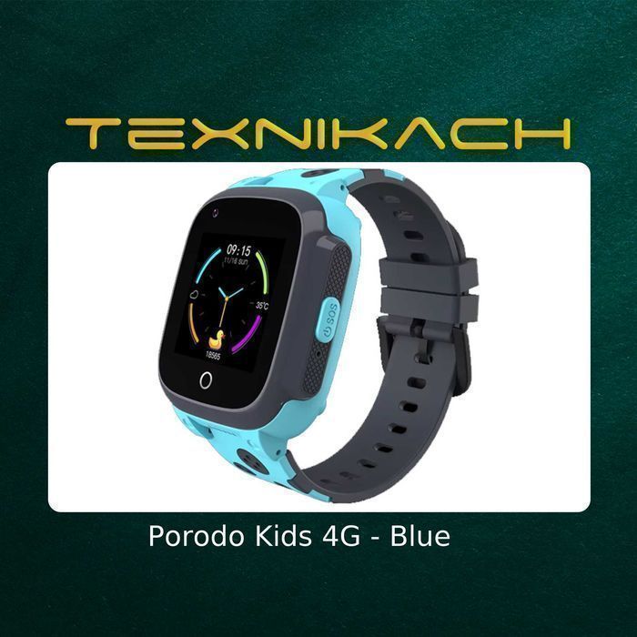 Porodo Kids 4G • Доставка Бесплатно