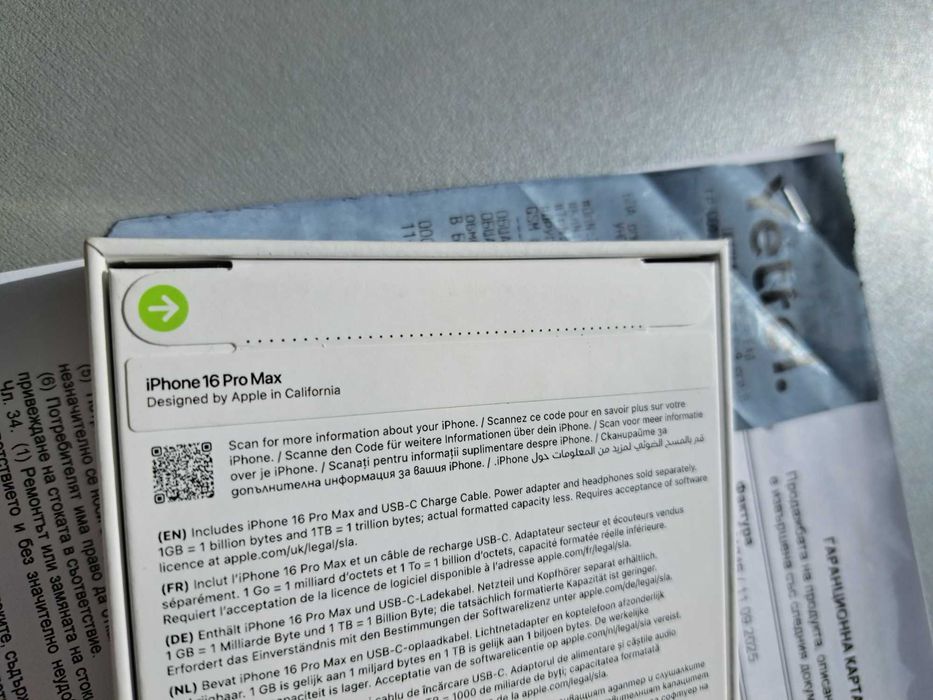 Iphone 16 Pro Max 256GB Natural Titanium НОВ