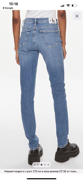 Дънки Calvin Klein 27/32