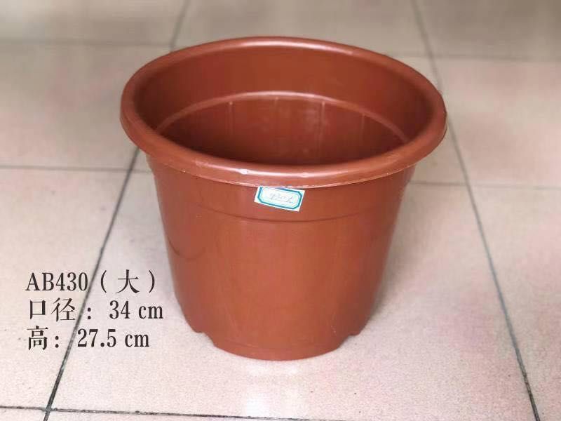 Горшки из Китай , качества бомба !